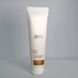 Smart4Derma Silk Hand Serum HA+Vitamin C Оксамитова Антиоксидантна Сироватка для рук 100 мл 653 фото 1