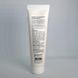 Smart4Derma Silk Hand Serum HA+Vitamin C Оксамитова Антиоксидантна Сироватка для рук 100 мл 653 фото 2