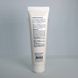 Smart4Derma Hand Cream Silk touch Шовковий крем для рук 100 мл 655 фото 2
