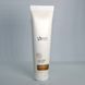 Smart4Derma Hand Cream Silk touch Шовковий крем для рук 100 мл 655 фото 1
