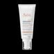Авен Ксеракальм крем при атопическом дерматите Avene XeraCalm AD creme 200 мл new 3282770399578 фото 1