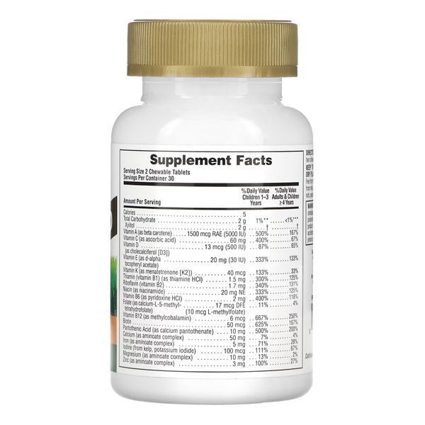 Children&rsquo;s Gold Multivitamin - 60 tabs Assorted 25218 фото