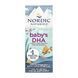 Baby's DHA - 60 ml 31113 фото 1