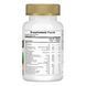 Children&rsquo;s Gold Multivitamin - 60 tabs Assorted 25218 фото 2