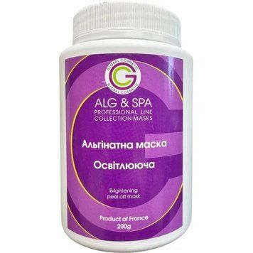 Альгинатная маска осветляющая для лица Brightening Peel Off Mask ALG & SPA, 500г ALG007-500 фото