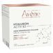 Авен Гиалурон Актив В3 Крем дневной регенерирующий Avene Hyaluron Activ B3 Cr&egrave;me r&eacute;g&eacute;n&eacute;ration cellulaire,50мл 3282770153170 фото 2