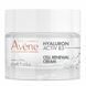 Авен Гиалурон Актив В3 Крем дневной регенерирующий Avene Hyaluron Activ B3 Cr&egrave;me r&eacute;g&eacute;n&eacute;ration cellulaire,50мл 3282770153170 фото 1