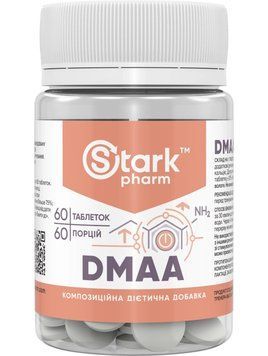 Stark DMAA 50 mg - 60 tablets 12460 фото