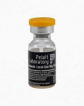 Пеларт Ампула локального застосування для лікування акне Pelart Laboratory Inula Line Ampoule Local Use Oily 10017 фото