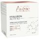 Авен Гіалурон Актив В3 Крем нічний мульти-інтенсивний Avene Hyaluron Activ B3 Cr&egrave;me multi-intensive nuit, 40 мл 3282770153200 фото 2