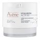 Авен Гіалурон Актив В3 Крем нічний мульти-інтенсивний Avene Hyaluron Activ B3 Cr&egrave;me multi-intensive nuit, 40 мл 3282770153200 фото 1