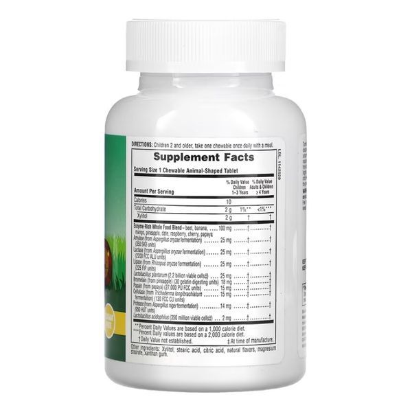 Kids Tummy Zyme Chewable - 90 tabs 25222 фото