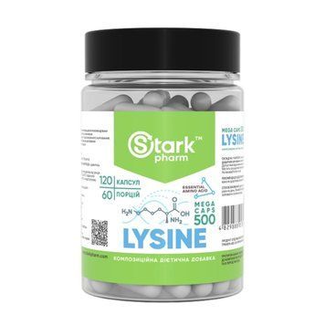 Lysine Mega caps 500mg - 120 caps 30398 фото