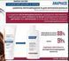 Дюкрэ Анафаз шампунь против выпадения и для укрепления волос Ducray Anaphase Anti-hair loss anti-thinning 200 мл 3282770075533 фото 2