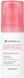 Заспокійлива анти-вікова сироватка для чутливої шкіри SKIN RESIST SENSAGE SERUM CANTABRIA, 30 мл CANT25805 фото 1