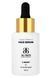 Сыворотка с тремя видами витамина C 3 TYPES OF VITAMIN C FACE SERUM AG SKIN 30 мл AG019 фото 1
