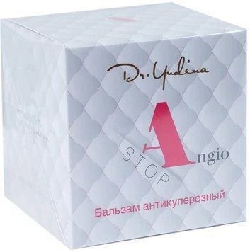 Бальзам антикуперозний для обличчя Angio-Stop Dr. Yudina 50 мл L390 фото