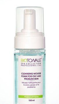 Сыворотка Сияние кожи Biotonale 30 ml фл. ВТ0070 фото