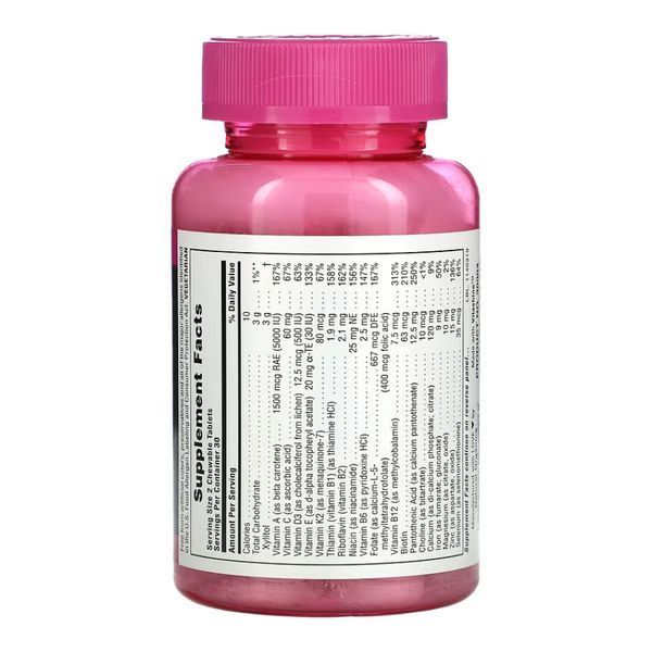 Power Teen Hers Chewable - 60 tabs 25289 фото