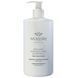 Marjolie Очищающее молочко Essential Cleansing Emulsion, 500мл M1001 фото 2