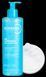 Біодерма Гідрабіо очищуючий гель Bioderma Hydrabio gel moussant 400 мл 3701129814390 фото 2