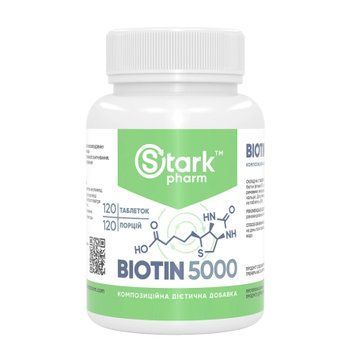 Stark Biotin 5000 - 120tabs 12741 фото