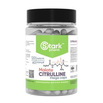 Citrulline Malate 750mg - 120 caps 29466 фото