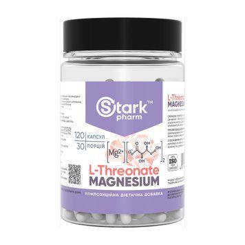 Magnesium L-Threonate - 120 caps 30833 фото