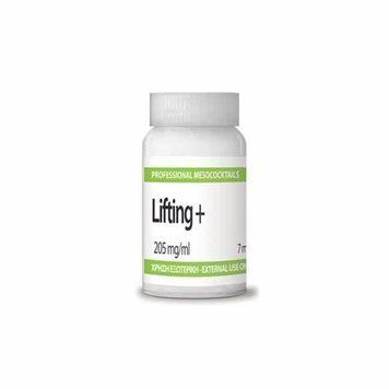 Сыворотка с немедленным и пролонгированным во времени лифтинг эффектом Lifting+ Yellow Rose 7,0 мл 1080300 фото
