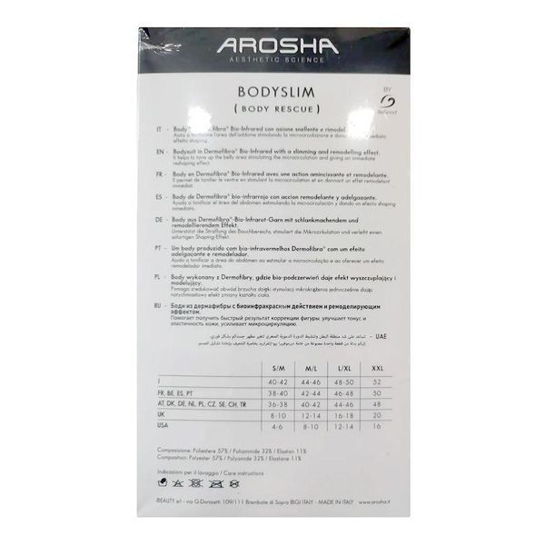Боди-слип Нюд размер M/L .503 BODYSLIM Body in Bio-Infrared Dermofibra Nude Size M/L AROSHA, 1 шт ARO131015 фото