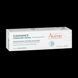 Авен Клінанс Комедомед пілінг для проблемної шкіри Avene Cleanance Comedomed Peeling 40 мл 3282770395365 фото 2