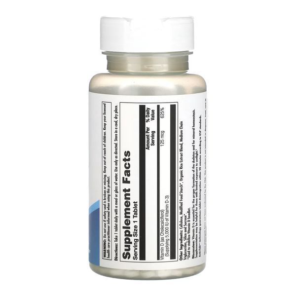 D3 125mcg - 60 tabs 26102 фото