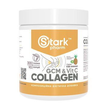 Stark GCM Collagen+Vitamin C - 300g Qiwi Pinapple 27707 фото
