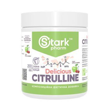 Citrulline Malate - 200g Apple Cherry 28833 фото