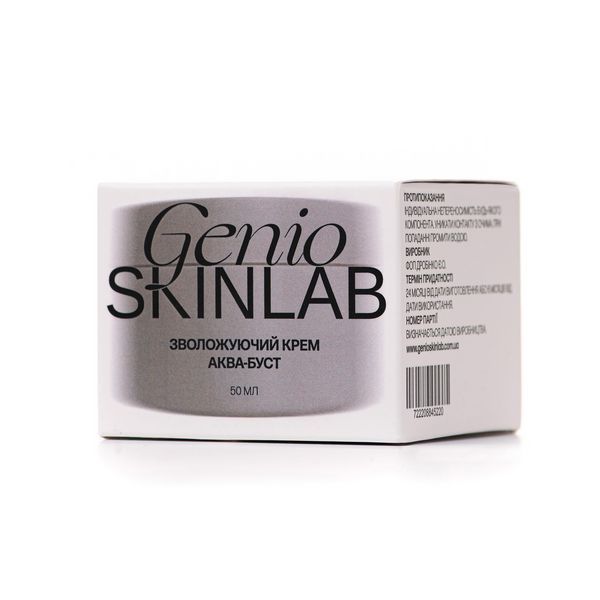 ЗВОЛОЖУЮЧИЙ КРЕМ АКВА-БУСТ GENIO SKINLAB, 50 мл 2551553798 фото