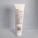 Smart4Derma 3D Anti-Cell Serum Shape Perfection Антицелюлітна 3Д сироватка 100 мл 621 фото 2