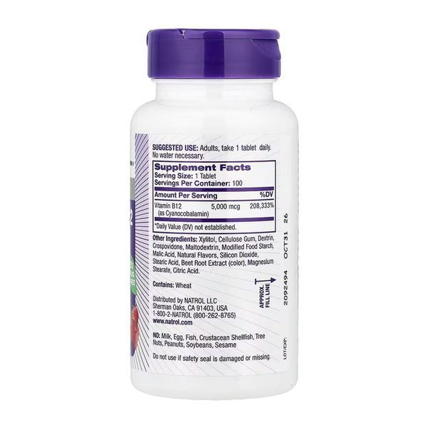 Vitamin B-12 5000mcg - 100 tabs 31460 фото