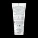 Авен Ксеракальм АД гель-молочко відновлювальне Avene XeraCalm AD milky gel 200 мл 3282770399592 фото 2