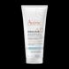 Авен Ксеракальм АД гель-молочко відновлювальне Avene XeraCalm AD milky gel 200 мл 3282770399592 фото 1
