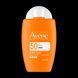 Авен Сонцезахисний ультра-флюїд SPF 50+ Avene Ultra Fluid SPF 50+ 50 мл 3282770392654 фото 1
