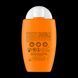 Авен Сонцезахисний ультра-флюїд SPF 50+ Avene Ultra Fluid SPF 50+ 50 мл 3282770392654 фото 2
