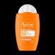 Авен Сонцезахисний ультра-флюїд Radiance SPF 50+ Avene Ultra Fluid Radiance SPF 50+ 50 мл 3282770397697 фото 1