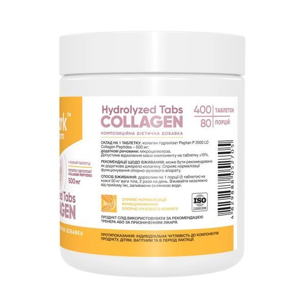 Collagen Peptides - 400 tabs 28838 фото