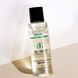 Лосьон с азелаиновой кислотой SOS LOTION AZELAIC SALICYLIC ACIDS AG Skin 100 мл AG002 фото 1