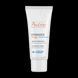 Авен Гидранс Риш Увлажняющий крем для сухой чувствительной кожи Avene Hydrance Rich Cream SPF 30, 40 мл 3282770397987 фото 1