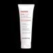 Сесдерма Daeses Підтягувальна маска з еластином Sesderma Daeses Firming Mask, 75 мл 40000237 фото 2