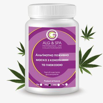 Альгинатная питательная маска Конопля и глюкоза Peel Off Mask Hemp Glucoempreinte ALG & SPA, 200г ALG043-200 фото