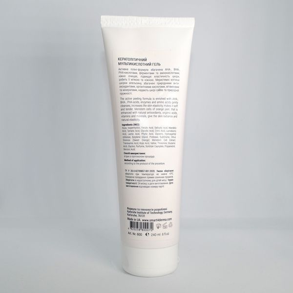 Smart4Derma Keratoline gel AHA-BHA-PHA++ Кератолитический мультикислотный гель для тела 240 мл 600 фото