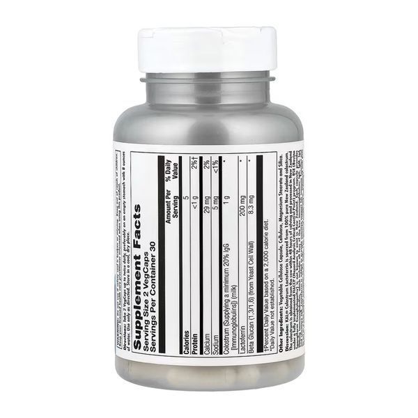 Colostrum Lactoferrin - 60 vcaps 32248 фото