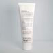 Smart4Derma Keratoline gel AHA-BHA-PHA++ Кератолитический мультикислотный гель для тела 240 мл 600 фото 2